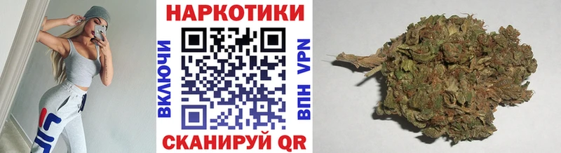 Наркошоп купить КОКАИН Меф мяу мяу ГАШ МАРИХУАНА Лангепас