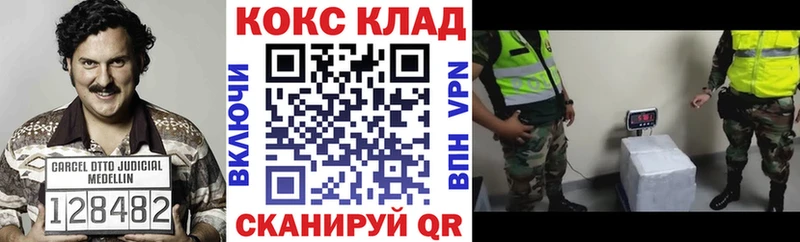 A PVP Лангепас