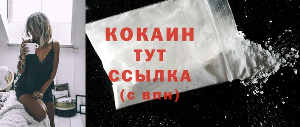 гидропоника Верея