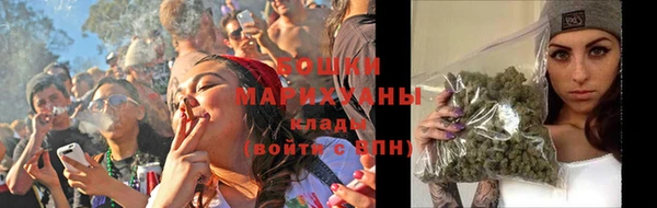 ГАЛЛЮЦИНОГЕННЫЕ ГРИБЫ Верхний Тагил