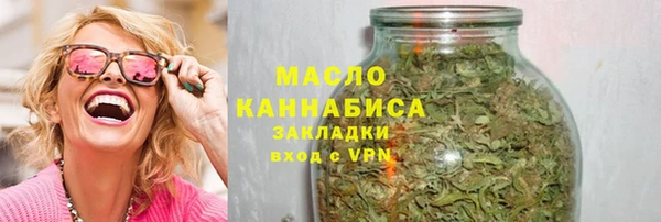 кокс Бугульма