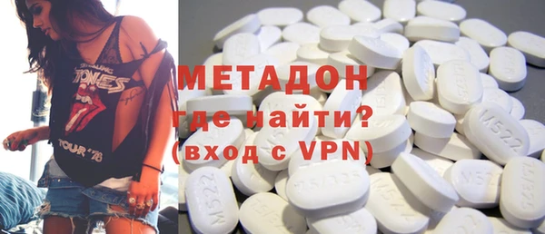 гидра Верхнеуральск