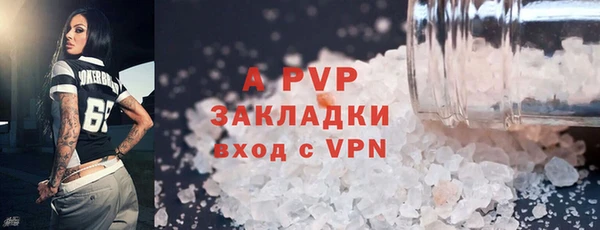ГАЛЛЮЦИНОГЕННЫЕ ГРИБЫ Верхний Тагил