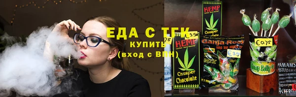 ГАЛЛЮЦИНОГЕННЫЕ ГРИБЫ Верхний Тагил