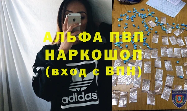 гидра Верхнеуральск