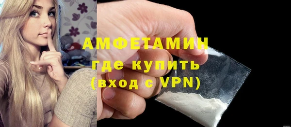 ГАЛЛЮЦИНОГЕННЫЕ ГРИБЫ Верхний Тагил