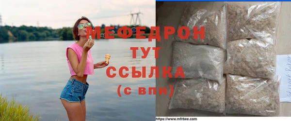 гидропоника Верея