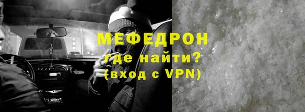 гидропоника Верея