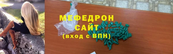 гидропоника Верея