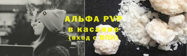 гидра Верхнеуральск