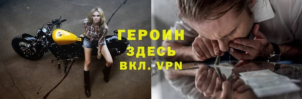 гидропоника Верея