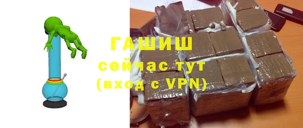 ГАЛЛЮЦИНОГЕННЫЕ ГРИБЫ Верхний Тагил