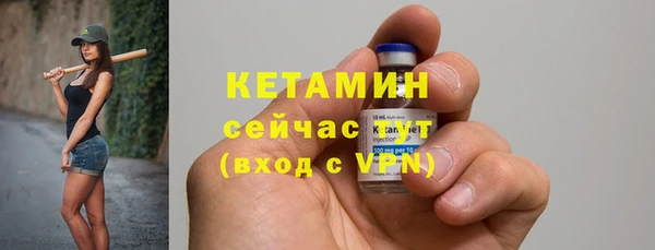 гидропоника Верея