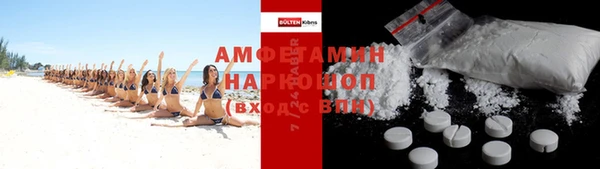 ГАЛЛЮЦИНОГЕННЫЕ ГРИБЫ Верхний Тагил