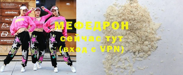 гидра Верхнеуральск