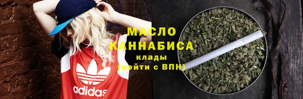 гидропоника Верея