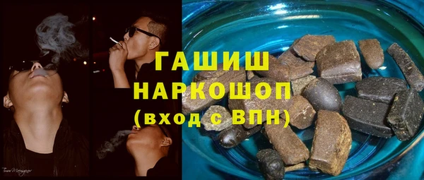 гидропоника Верея