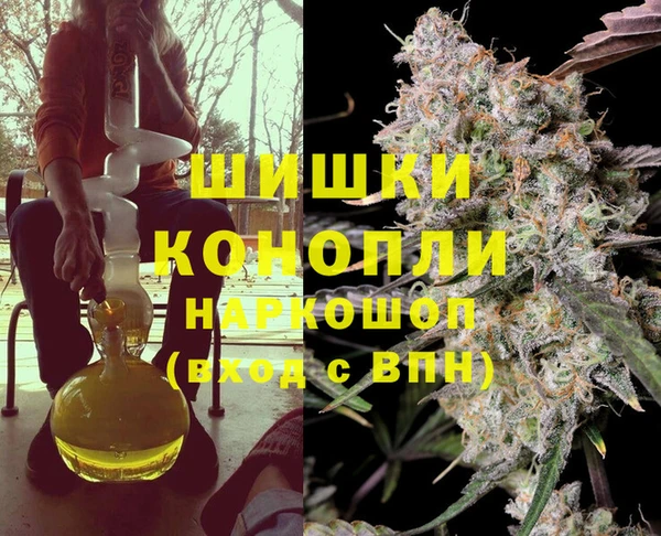 гидра Верхнеуральск