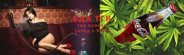 гидропоника Верея