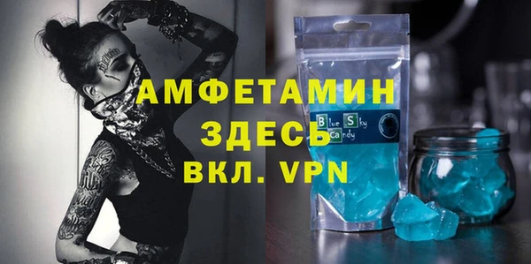 гидра Верхнеуральск