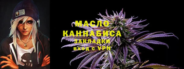 гидропоника Верея
