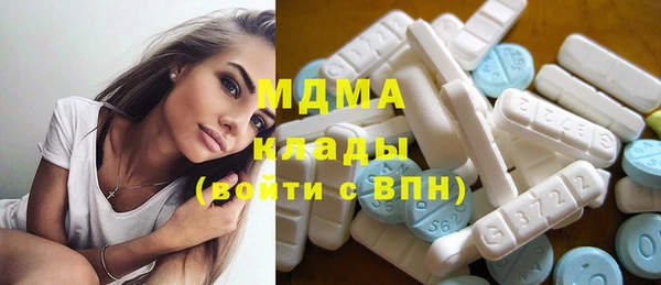 каннабис Волосово